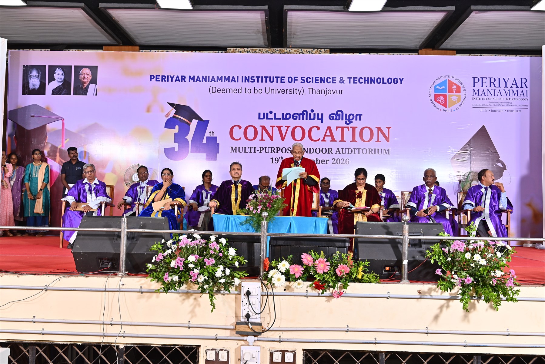 PMIST 34th Convocation ceremony in progress