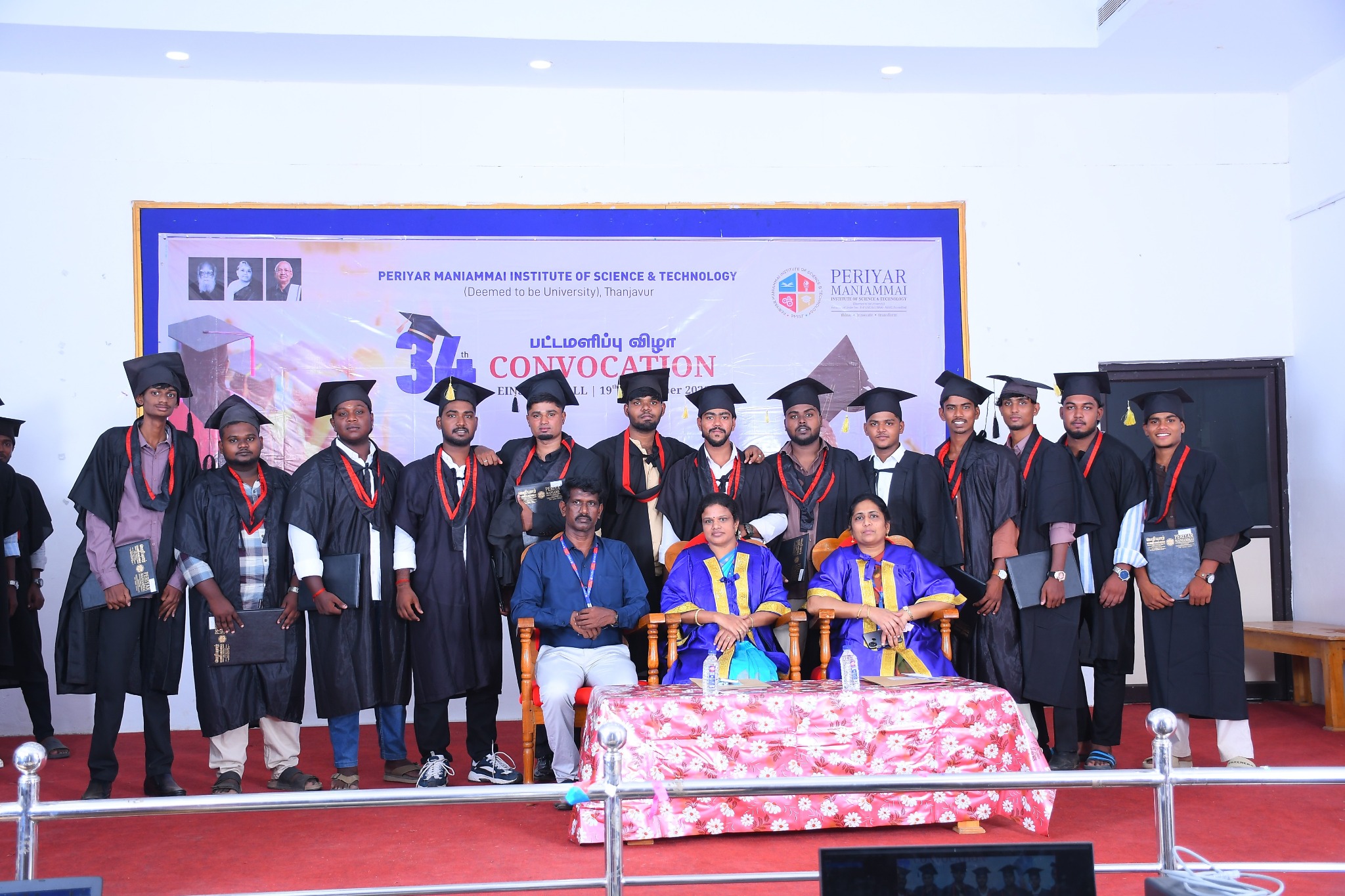 Another group photograph of PMIST graduates